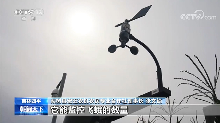 吉林梨樹：現代農業賦予黑土地新生命