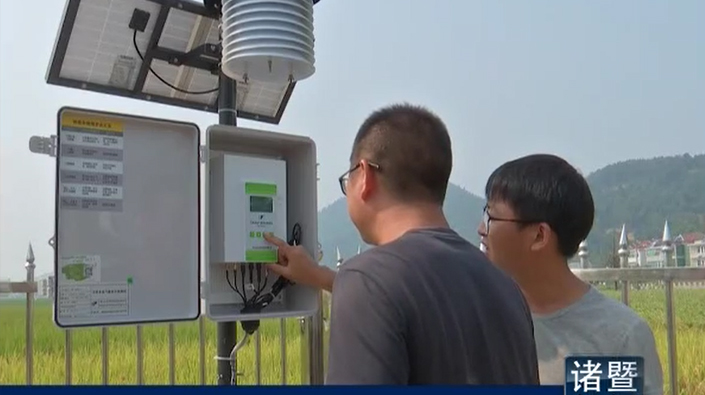 諸暨市農業生產用上高科技