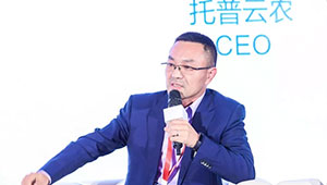 托普云農(nóng)董事長陳渝陽當(dāng)選首屆浙江省數(shù)字鄉(xiāng)村專家咨詢委員會(huì)專家