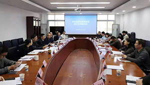 時(shí)刻準(zhǔn)備 | 托普云農(nóng)參與推進(jìn)農(nóng)業(yè)信息化標(biāo)準(zhǔn)體系修訂