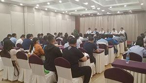 2019年全國早稻病蟲害發(fā)生趨勢會(huì)商會(huì)在杭召開