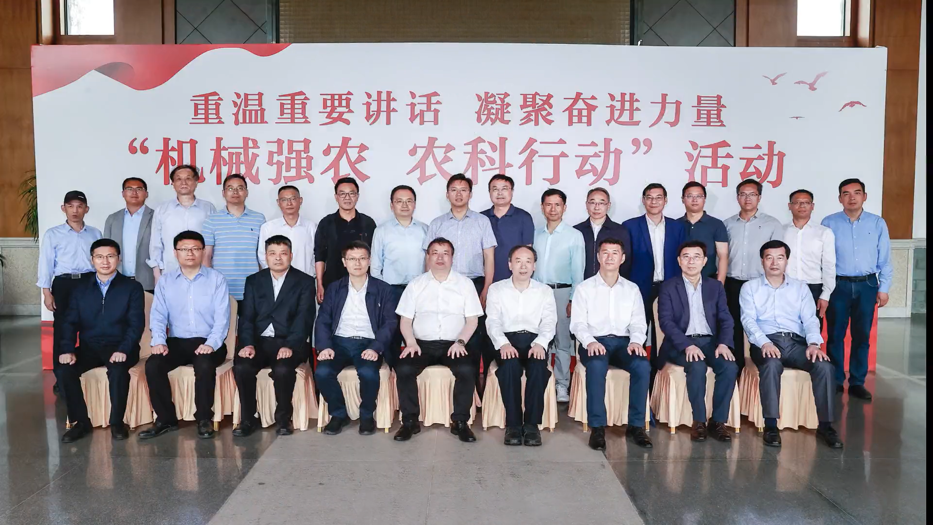 普云農(nóng)董事長(zhǎng)陳渝陽(yáng)入選農(nóng)業(yè)農(nóng)村部東南丘陵山地農(nóng)業(yè)裝備重點(diǎn)實(shí)驗(yàn)室（部省共建）學(xué)術(shù)委員會(huì)委員