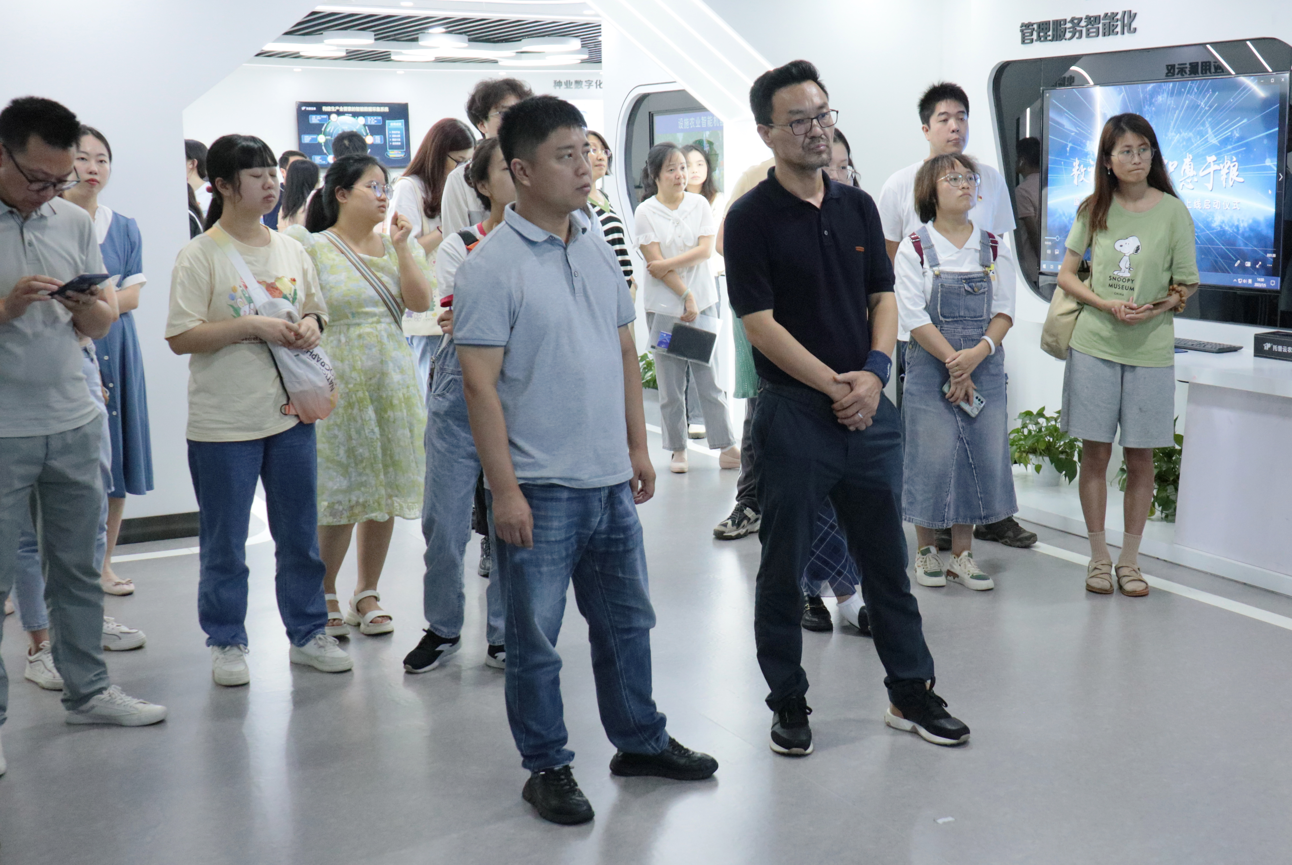 中國(guó)農(nóng)科院茶葉研究所專家赴托普云農(nóng)參觀調(diào)研