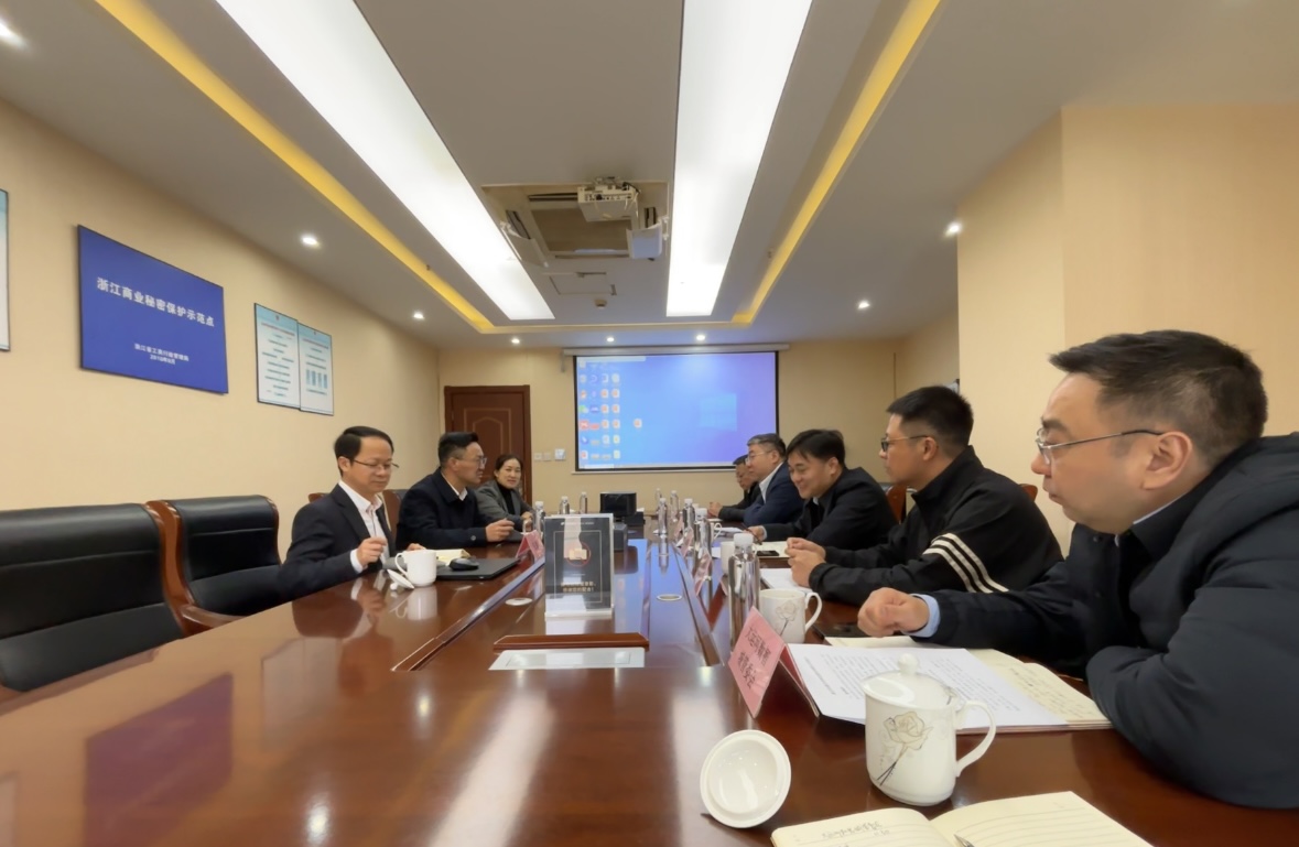 浙江省杭州市拱墅區(qū)委副書記、區(qū)長馮晶一行赴托普云農開展數(shù)字經濟專題調研