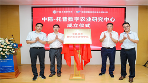 推動科企融合|托普云農助力農業科研提質增效