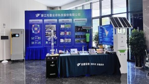 第三屆全國早稻新品種新技術觀摩研討會召開，托普云農作為展商參會