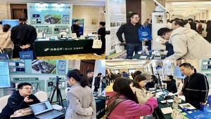 數(shù)智植保，創(chuàng)新驅動 |托普云農(nóng)亮相中國植物保護學會2024年學術年會