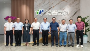 中國農(nóng)業(yè)技術(shù)推廣協(xié)會會長陳生斗等領(lǐng)導(dǎo)蒞臨托普云農(nóng)調(diào)研交流