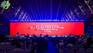 托普云農亮相第二十二屆全國種子雙交會 以AI助力種業振興