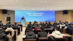 植物智工廠創(chuàng)新聯(lián)合體成果發(fā)布暨2025年度總結(jié)交流會召開，托普云農(nóng)助力科技創(chuàng)新與產(chǎn)業(yè)落地