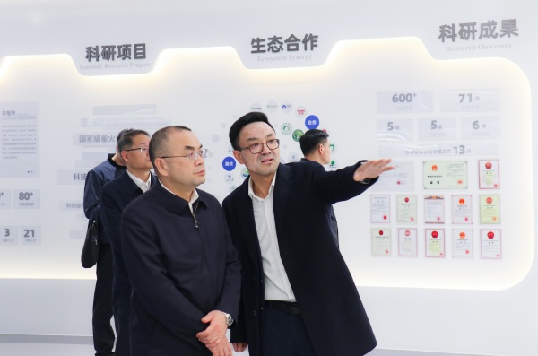 浙江省農業農村廳廳長李迎賓調研托普云農