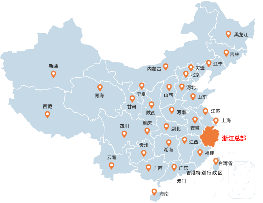 浙江托普云農(nóng)科技股份有限公司